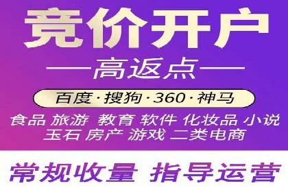 百度平台推广如何提升品牌知名度？