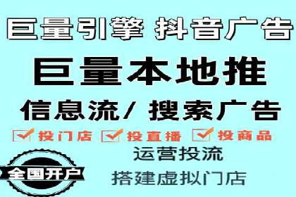 从零到一：企业如何通过百度竞价实现快速增长？——以某公司为例